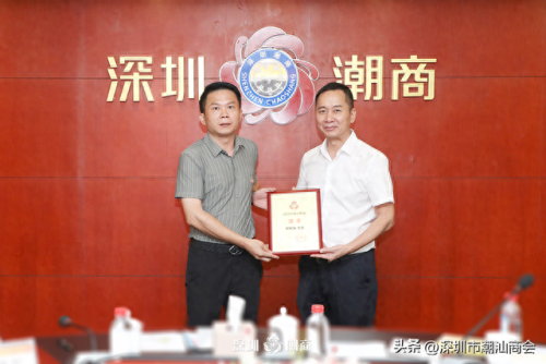 惠来十大首富排行榜卢德厚(惠来十大企业家许金坤)插图16