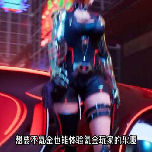 腾讯手游十大排行榜(腾讯休闲手游)插图2