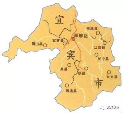 宜宾十大旅游景点排行榜最新(宜宾十大旅游景点排名前十有哪些)插图