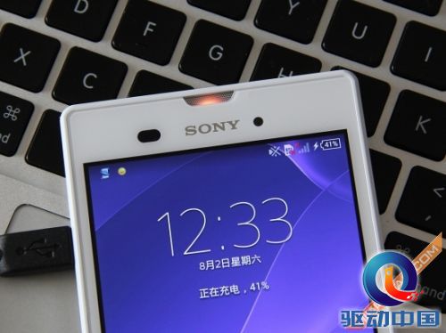 索尼t33详细教程(索尼t3配件)插图2