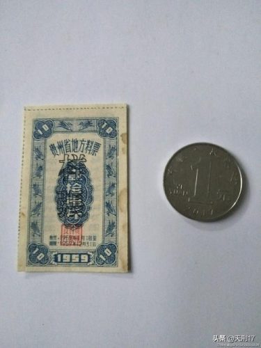 1斤等于多少克(500ml等于多少斤)插图5
