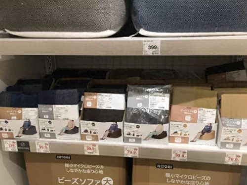 日本床隔热垫十大品牌排行榜(隔热垫哪个牌子最好用)插图24