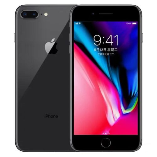 iphone8 plus发售价多少(iphone8plus刚发售官方价格是多少)插图3