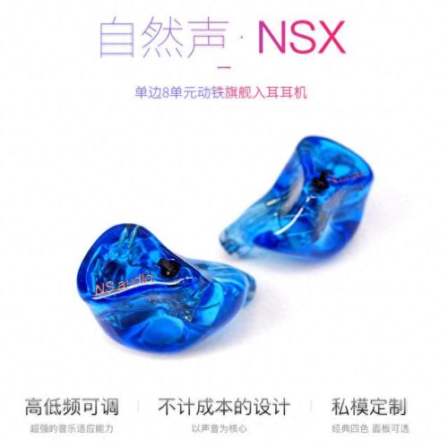 前级功放十大排行榜(十大入门级功放排行榜)插图32