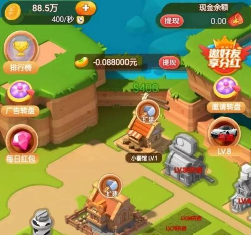国家为什么不打击pi币 (派币是什么-合法吗-是不是骗局-)插图3