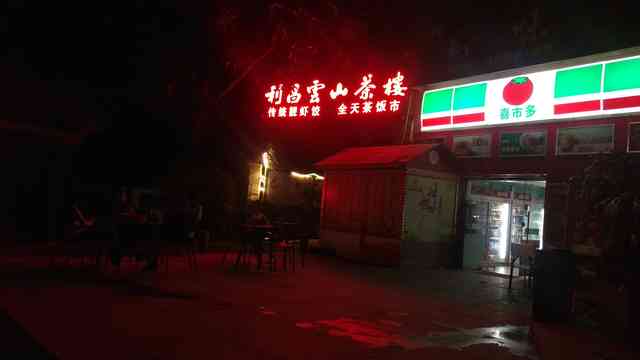 htcm9有什么缺点(HTCM9如何)插图47