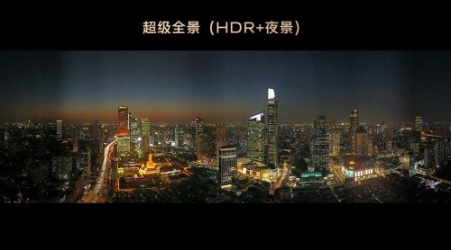 vivos12手机目前价格(vivos12 12+256多少钱值得入手)插图4