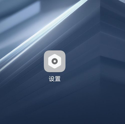 vivo手机设置闪光灯(vivo手机消息闪光灯怎么开)插图