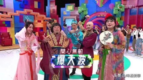 十大好看相亲节目排行榜(老年相亲节目)插图14