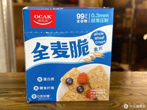 十大零食最好吃排行榜(十大零食排行榜)插图15