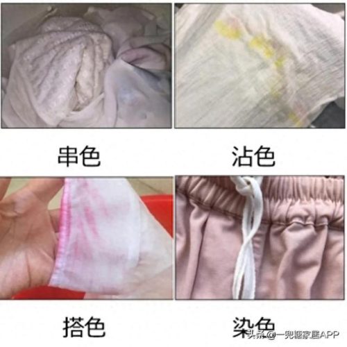 十大万能用品品牌排行榜(中国美发用品十大品牌)插图27