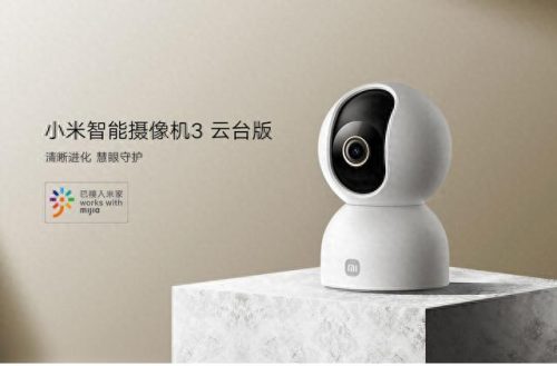 监控摄像机排行榜十大品牌(摄像头监控品牌排行)插图1