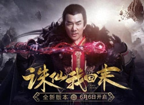 游戏最火十大歌曲排行榜(韩国歌曲天使游戏)插图2