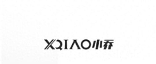 国产走步机十大名牌排行榜(小米走步机上油保养)插图4