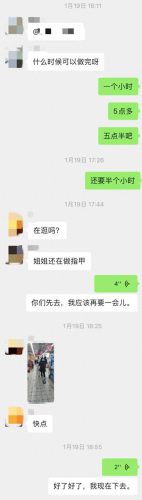 美甲烤灯十大品牌排行榜(口碑最好的烤灯品牌)插图9
