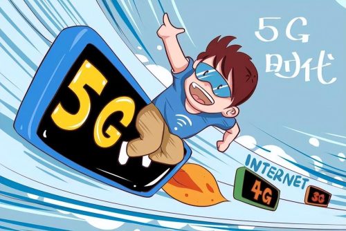 5g消耗流量会更多吗(5g流量会比4g消耗得快吗)插图1