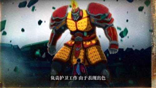 盘点三国十大武将排行榜(三国女武将)插图3