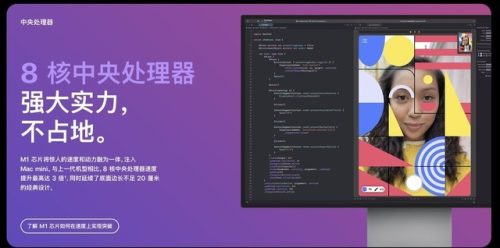 macmini显示器推荐(适用imacmini 的显示屏)插图1