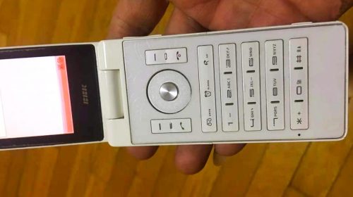vivo i606(步步高vivo6手机怎么样)插图5