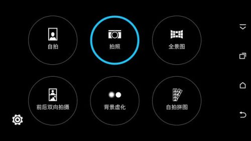 htcm9有什么缺点(HTCM9如何)插图33