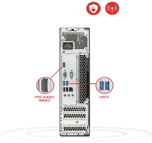 thinkcentre e75测评(thinkcentre e97s怎么样)插图3