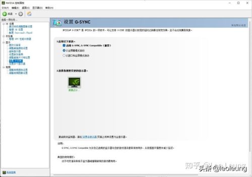 戴尔外星人笔记本历代(戴尔外星人控制中心怎么删除游戏)插图11