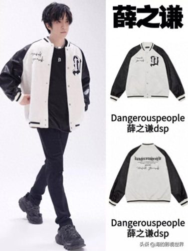 棒球服十大潮牌排行榜(棒球服牌子潮牌大全)插图3