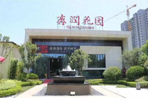 淄博十大好小区排行榜最新(淄博学区房哪个小区好)插图