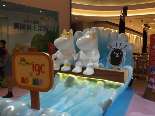 360n4smiui刷机包(360n4s骁龙版刷miui卡机)插图26