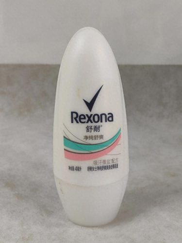 狐臭产品十大排行榜医用(祛狐臭产品十大排名)插图14