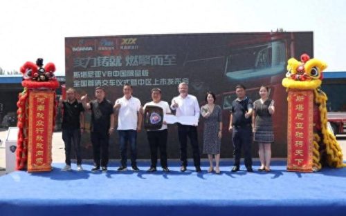 十大牵引车价格排行榜最新(东风畅行d7v牵引车)插图9