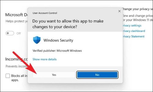 网吧防火墙在哪里关闭(网吧防火墙在哪里关闭win7)插图6