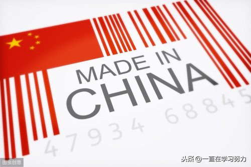 中国34个省份面积排名(中国34个省份人口排名)插图2