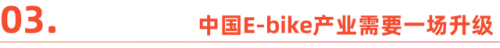 全球十大电动工具排行榜(木工电动工具公认十大品牌)插图6