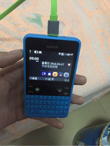 nokia 110 4g参数(nokia5320测评)插图30
