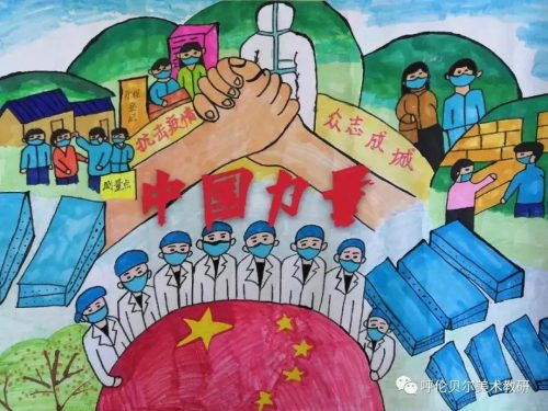 抗疫情绘画作品33幅(抗疫情绘画水粉作品)插图27