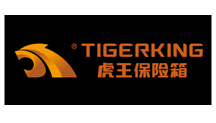 北京保险柜十大品牌排行榜(品牌超大保险柜十大排名)插图9