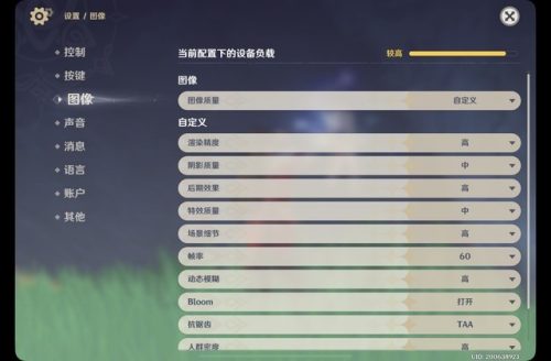 ipad蓝牙鼠标和键盘可以同时用吗(mini6详细参数)插图2