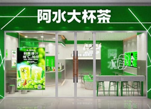 山东奶茶十大排行榜价格(十大抖音网红奶茶)插图2