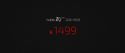 NUBIA Z9 MAX 怎么样(nubiaz9max精英版)插图
