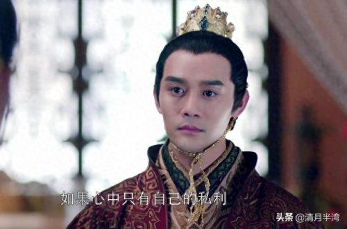 十大经典古装美男排行榜(古装10大美男排行榜)插图26
