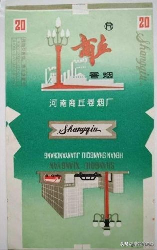 中国烟十大排行榜2015(中国名牌烟排行榜)插图48