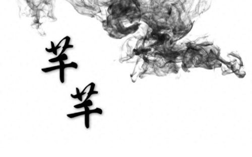 十大虐心古风歌曲排行榜(十首顶级神曲古风)插图2