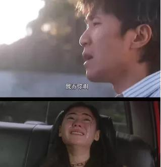 十大催泪电视剧台词排行榜(催泪台词亲人去世)插图5