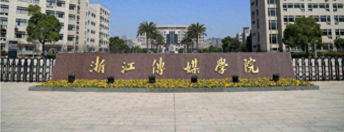 湖南十大学霸排行榜图片(中国十大青年学霸)插图12