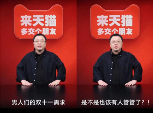 淘宝主播十大排行榜(最近哪个淘宝主播被捉)插图9