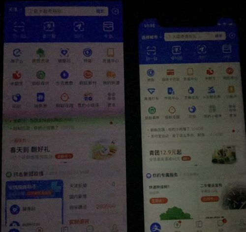 iphone12mini是单卡吗(iphone12mini全系列双卡吗)插图