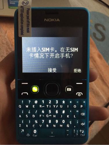 nokia 110 4g参数(nokia5710评测)插图8
