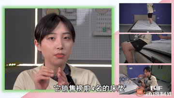寝具十大排行榜有哪些(全球寝具十大品牌)插图16