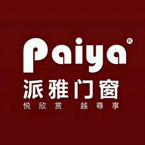 清苑门窗的十大名牌排行榜(青县门窗排行榜前十名)插图3